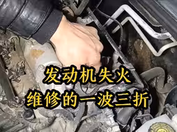 看的很简单。修的挺复杂
