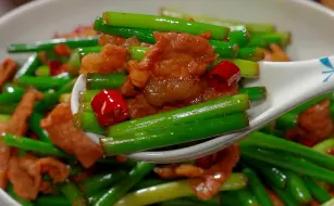 我妈做的蒜薹炒肉天下第一好吃！！！