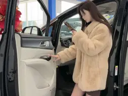 已转码2025-01-21 09-57-01_腾势汽车南昌恒望腾势中心