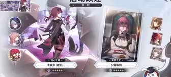2023年八月，你投资了dot队并坚信dot队未来可期，2024年8月，你看到两个熟悉的原始人在混池里被清仓大甩卖