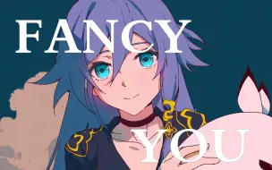 【生贺小动画手书】符华\识之律者 Fancy you