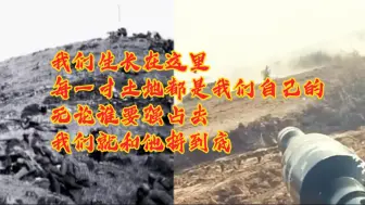 【中国×巴勒斯坦】一首《游击队歌》献给英勇作战的哈马斯战士们
