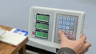 B太曝青岛一水产品市场多家商户用鬼秤，当地通报：依法依规严肃处理