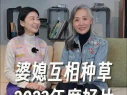 5部年度好剧分享🎬让我们又哭又笑的私藏