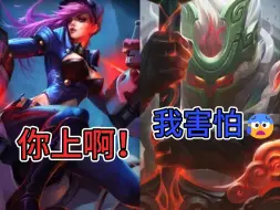 超雄0和超怂1