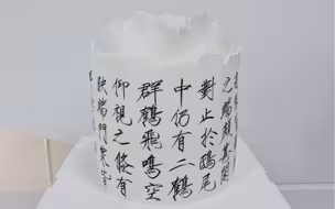 当甜品师遇到蛋糕