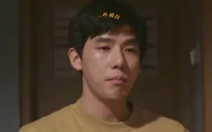 庄图南被林栋哲贴脸催婚  庄图南的沉默震耳欲聋
