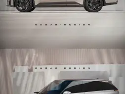 极氪大型 SUV…