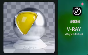 ▘V-RAY▗反射都在说什么？▶VR渲染器材质教程之VRayMtl-Reflect讲解