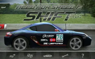 【Android游戏】极品飞车：变速