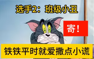 高考的所有选手