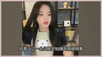 镜头面前明星的人情世故，沈腾不愧高情商，杨幂在台下加油打气