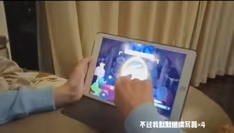 猫鼠5年啊第一个s皮！ 好欧哈哈哈