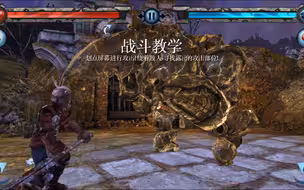 号角 iPhone6Plus 试玩