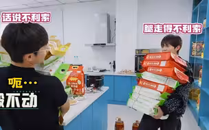 陶渊明：不为五斗米折腰！ 十个勤天：董事长被压弯了腰，CFO压弯了腿！