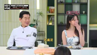 冰箱2 E05.11