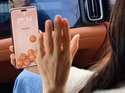 Mate 70 隔空传送太好玩啦
