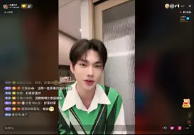 水煮肉片1.7韩国男drama事件
