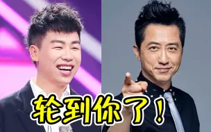 歌手的“BE美学”,庾澄庆《春泥》大火之后，胡彦斌又上桌了！