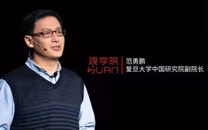 范勇鹏：我在流浪地球里看到的，是人类最根本的政治问题