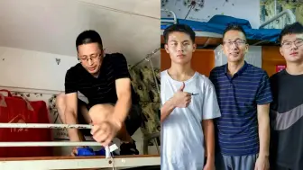女儿送52岁父亲到学校报到，老师和学生懵了！轮流检查录取通知书