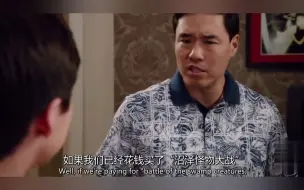 初来乍到：华裔妈妈生病了，孩子们和丈夫居然把这当成了好机会