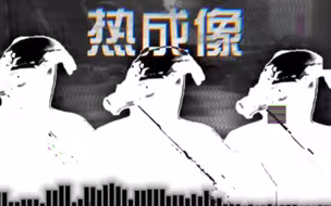前线要塞势力分布