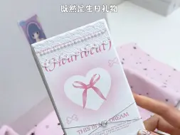 这样的富婆闺蜜到底哪里找的？