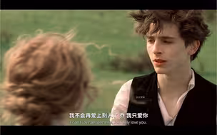 【小妇人】他一遍遍的说他爱她，可是最后还是没能在一起