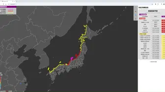 【测试/要石】日本气象厅海啸情报功能测试（2024年至今）