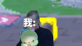 bro玩的游戏有什么be blik: