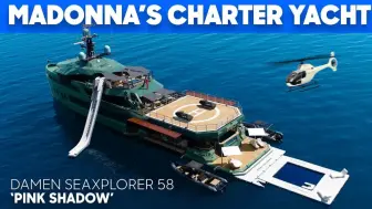 Damen SeaXplorer 58 达门探险游艇