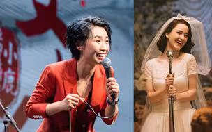 小鹿脱口秀：大笑一次 精神抖擞