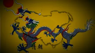 历史上10个面积最大的帝国
