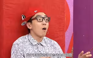 明星大爆料细时候有什么崇拜的偶像(居然有人偶像是奖门人！！！)