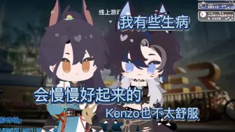 【联动双语熟】加拿大有俩病狗｜希望早日康复啊｜MizunoAki