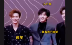 我就知道他们全员选E