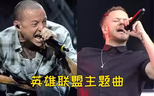 这确定是个游戏公司吗？主题曲一首比一首燃，让人热血沸腾