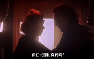 洛基片段14：末日逃离（一）