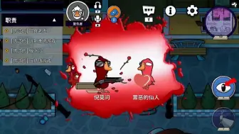 【仙某某&王大娘】坏了对可爱的大娘疯狂心动