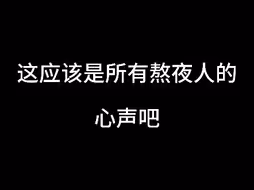 朱一龙不语，朱一龙是是一味地叹气