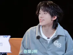 只有邓佳鑫是entp，左航你在想谁