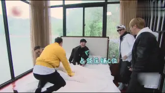 极限挑战高能合集-震惊男人帮的爆炸，气疯严敏的骚操作