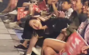 芙瑟 今晚各自看演唱会