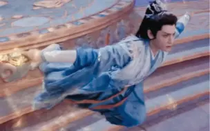 【罗云熙】行云流水，刚柔并济