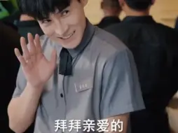 冤家路窄之青梅竹马是大佬后续大结局完整版