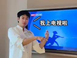 我在北京电视台现场表演｜锦衣手影