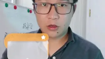 9.22通W40亿投建25吉瓦组件，直追传统光伏组件企业，通W会成为威胁吗？#光伏#投资#财经#新能源