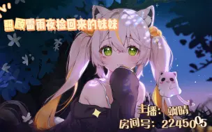 【男性向】哇~啊.....哥哥别再把我丢下