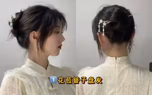 我不允许还有姐妹不会簪子盘发！！！这3⃣️款总要学会一个吧！！！